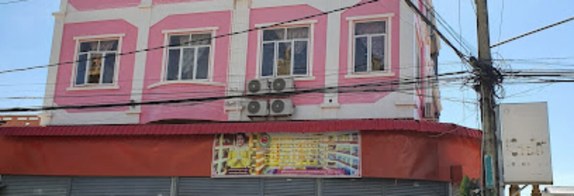 Tianxin International School