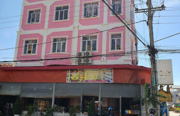 Tianxin International School