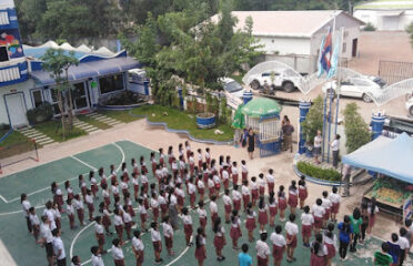 Westgate International School Campus 2