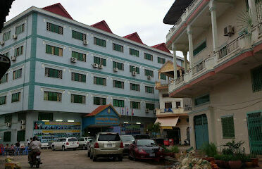 Cambodian University for Specialties