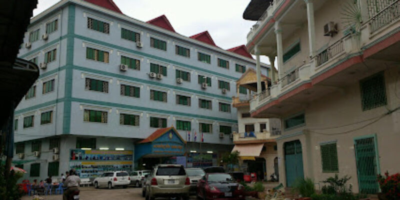 Cambodian University for Specialties