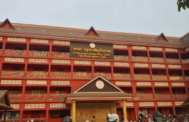 Future Bright International School Branch 2