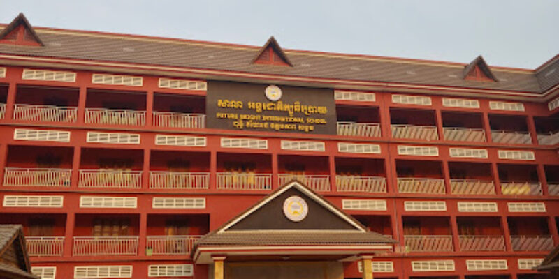 Future Bright International School Branch 2