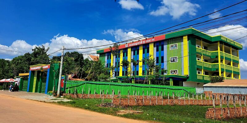 USA International School, Phsar Leu Branch