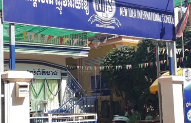 New Idea International School