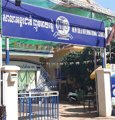 New Idea International School