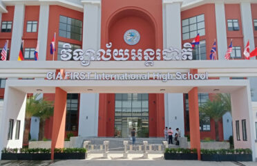 CIA FIRST International School High School