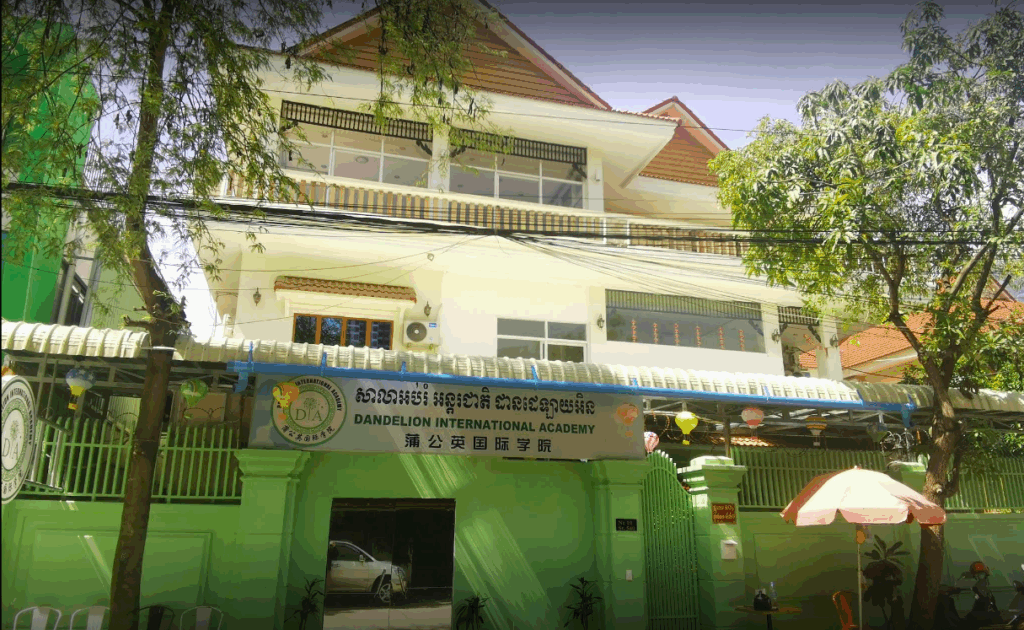 Dandelion International Academy