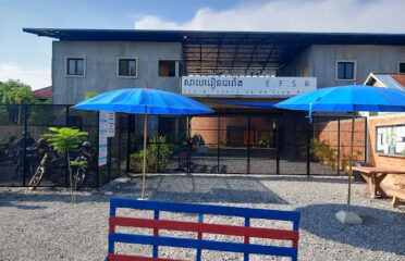 French School Of Siem Reap