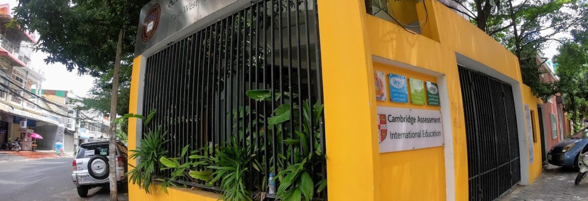 East-West International School