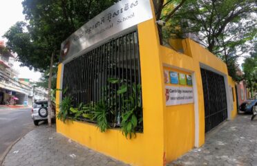 East-West International School