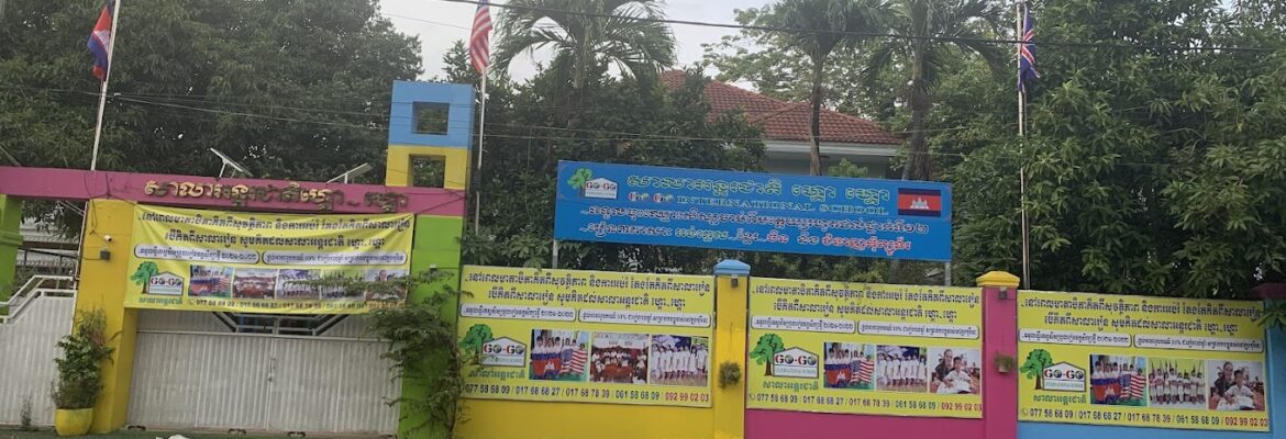 Go Go International School