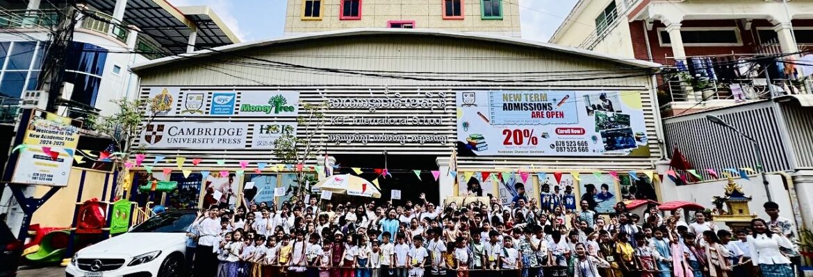 KCE International School
