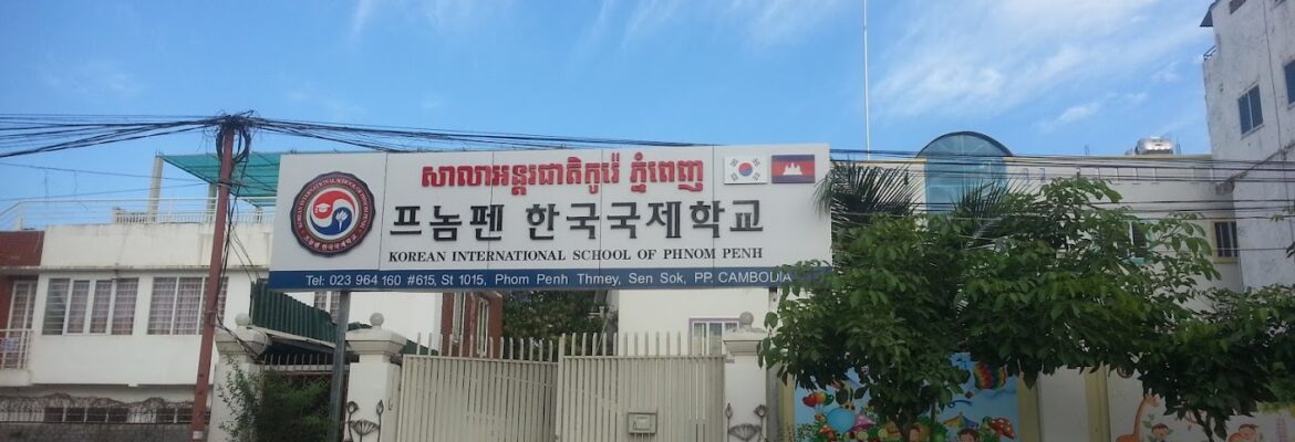 Korean International School of Phnom Penh