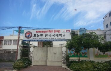 Korean International School of Phnom Penh