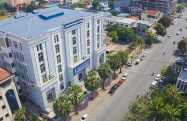 Paragon International University Phnom Penh