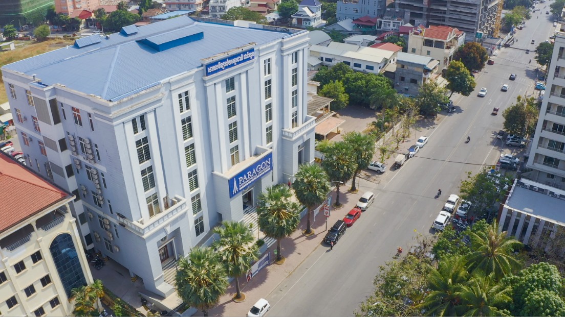 Paragon University Toul Kork
