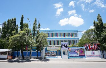 Phnom Penh Montessori International School Sen Sok