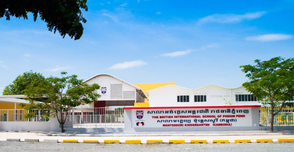 The British International School of Phnom Penh