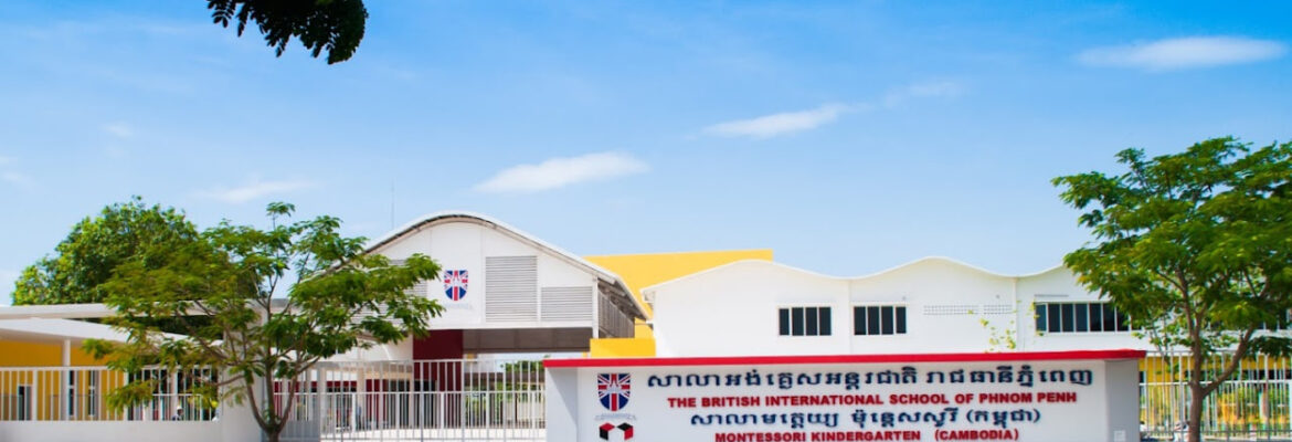 The British International School of Phnom Penh (BISPP)