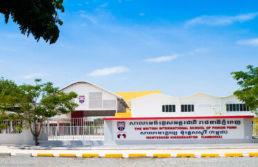 The British International School of Phnom Penh (BISPP)