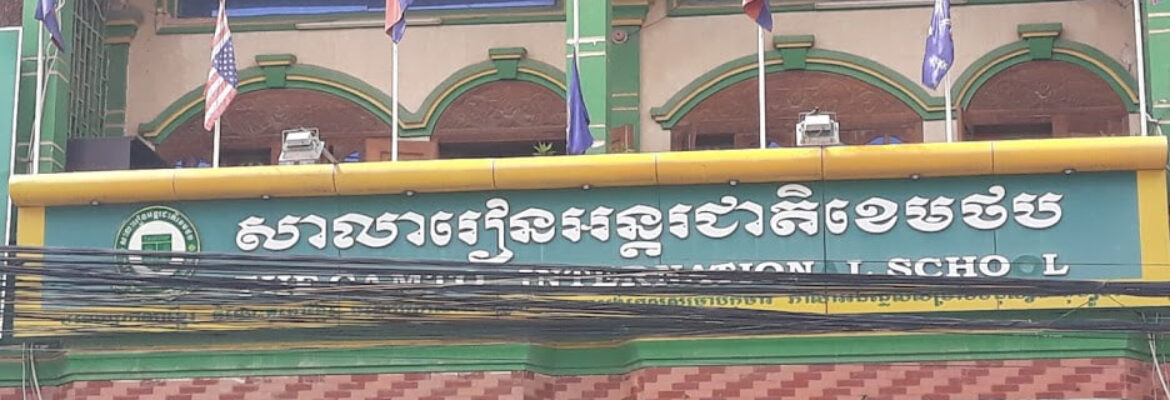 The Camtop International School