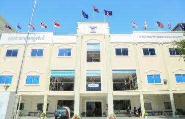 Western International School Northwest Campus