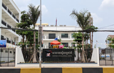 Western International School – Chak Angre Branch