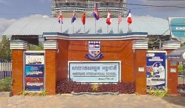 Westgate International School Campus III