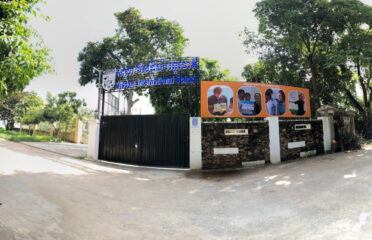 Wisdom International School