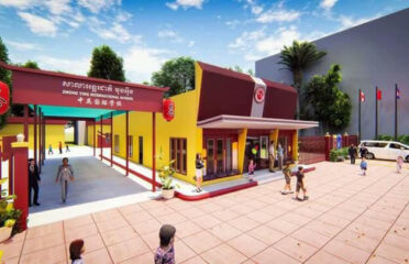 Zhong Ying International School