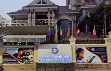 Zion International School of Phnom Penh