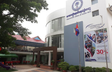 Collingwood School Of Phnom Penh