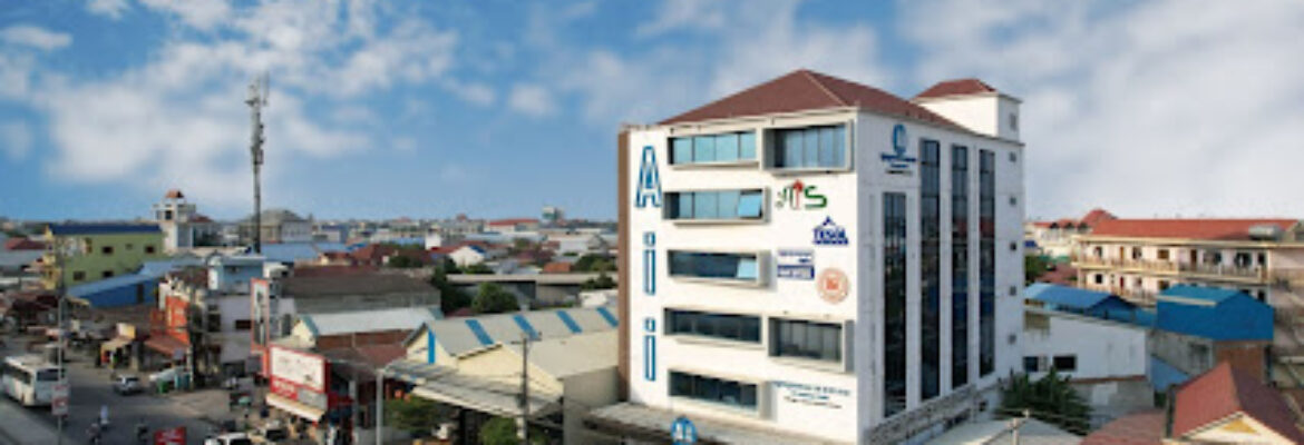 Aii Language Center Choam Chao (Aii)