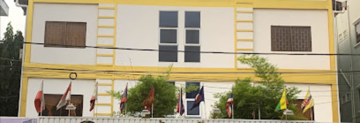 Arizon School Toul Kork