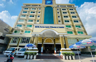 BELTEI International School Campus 23