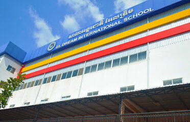 EL Dream International School
