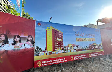 Sovannaphumi School Krang Thnong Campus