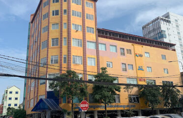 Australian Centre for Education (ACE)