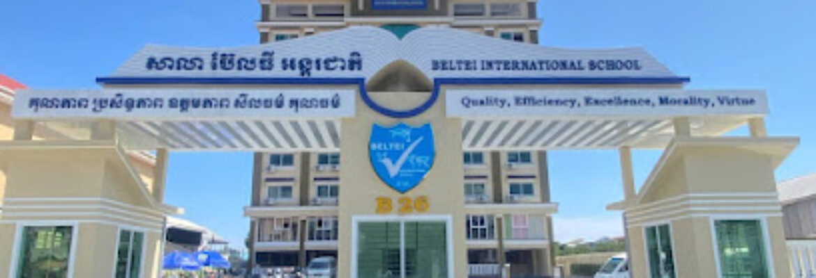 BELTEI International School Campus 26