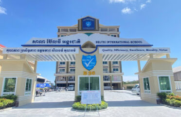 BELTEI International School Campus 26