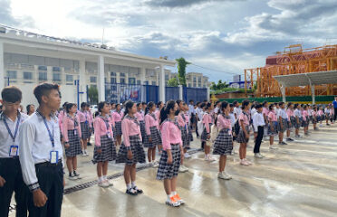 Paññāsāstra International School Chaom Chau