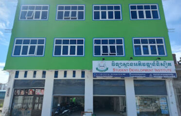 Student Development Institute