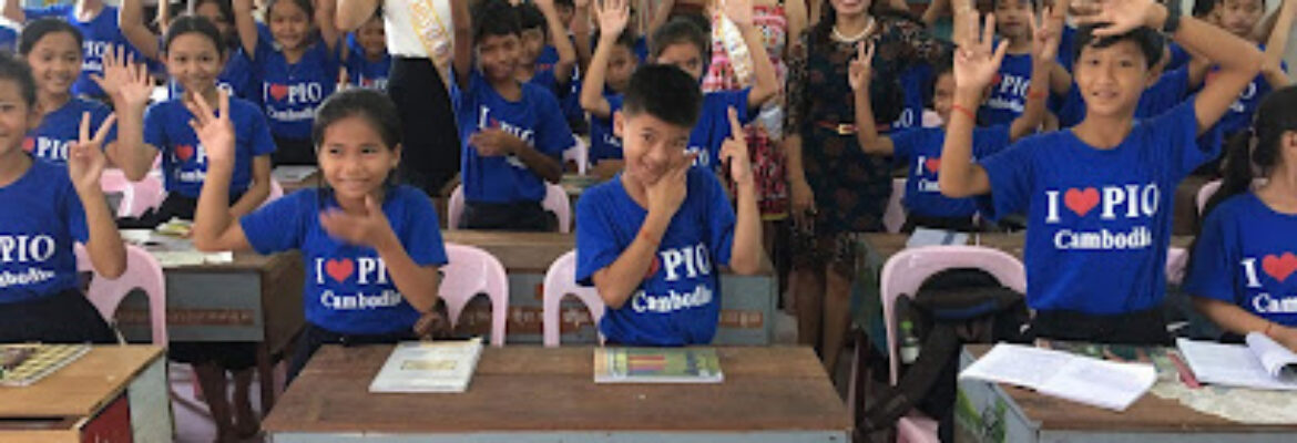 People Improvement Organization High School