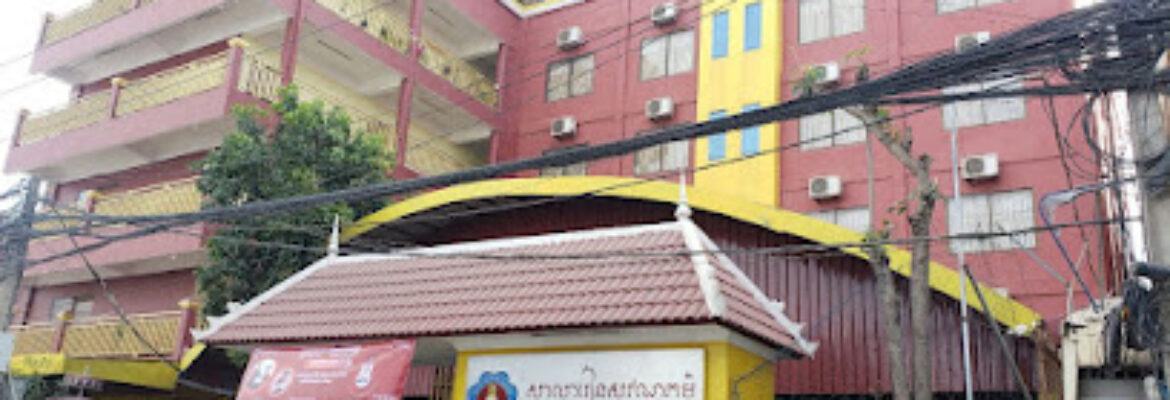 Sovannaphumi School Chumpouvorn I Campus