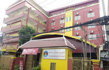 Sovannaphumi School Chumpouvorn I Campus