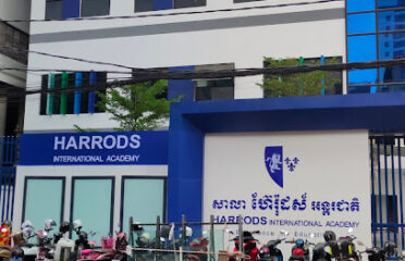 Harrods International Academy (C8)