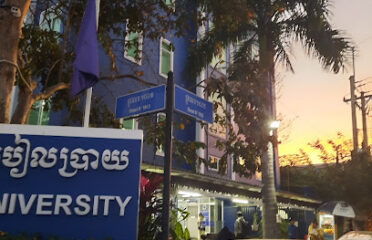 Build Bright University (BBU) Sen Sok