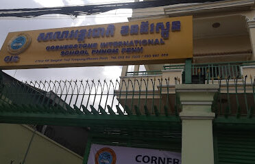 Cornerstone International School