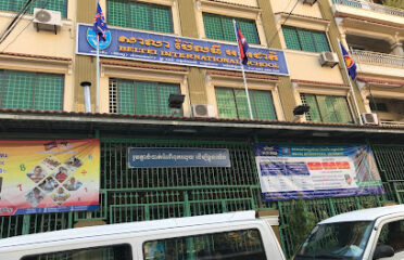 BELTEI International School (Campus 1, Kirirom)